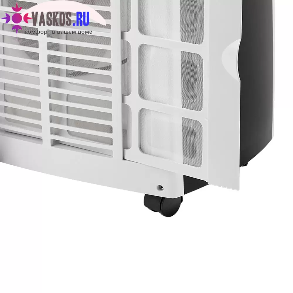 Electrolux Cool Power EACM-18 HP/N3