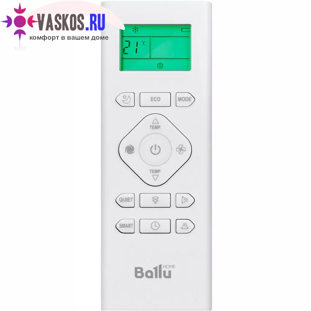 Ballu BSAG-24HN8