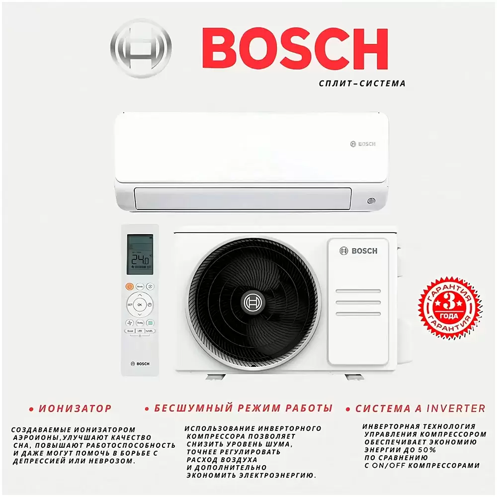 Bosch CL6001iU W 53 E / CL6001i 53 E