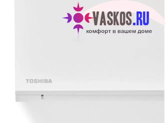 Toshiba RAS-B10J2KVSG-E (Настенный внутренний блок)