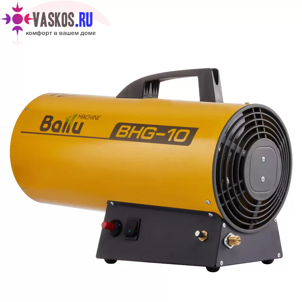 Ballu BHG-10 (Газовая тепловая пушка)