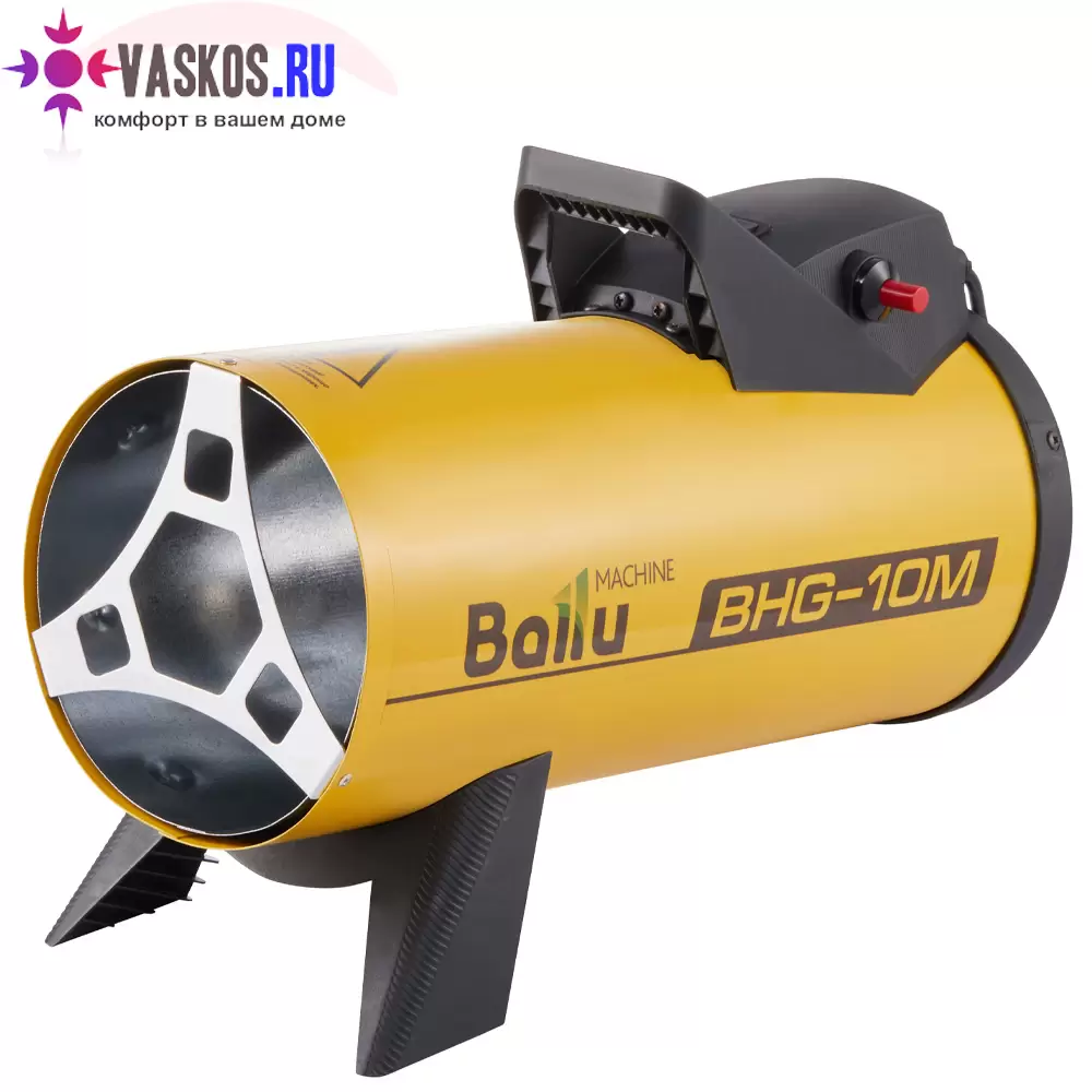 Ballu BHG-10M (Газовая тепловая пушка)