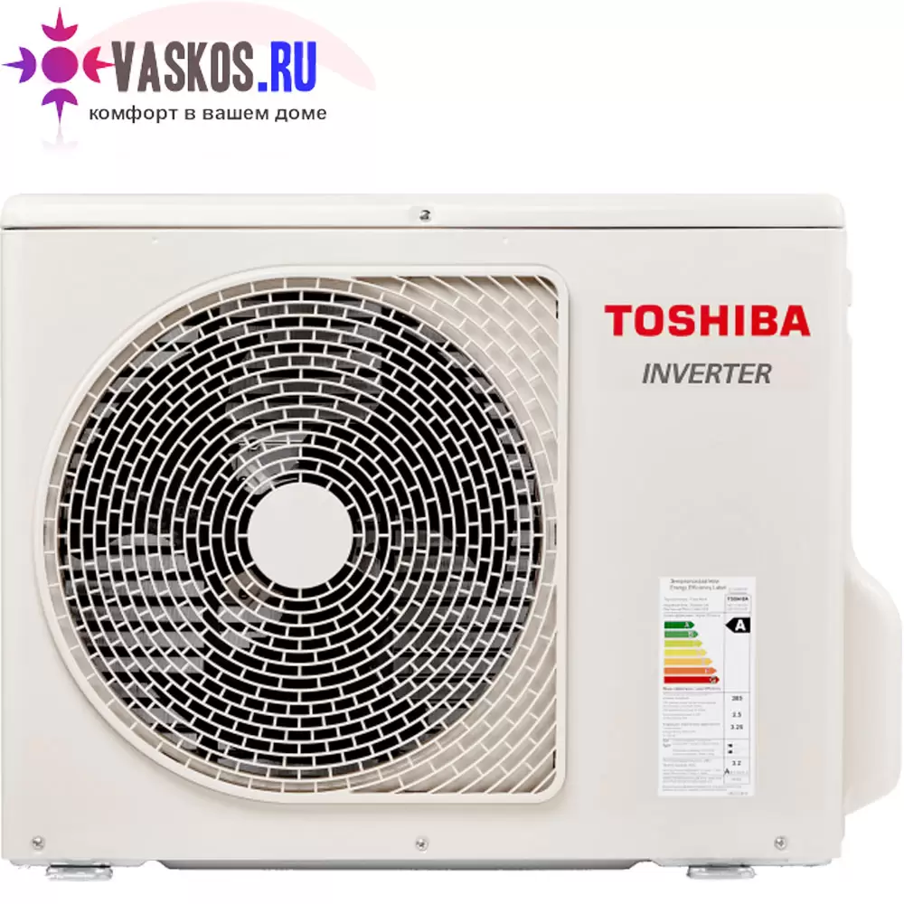 Toshiba RAS-3M26U2AVG-E (Наружный блок)