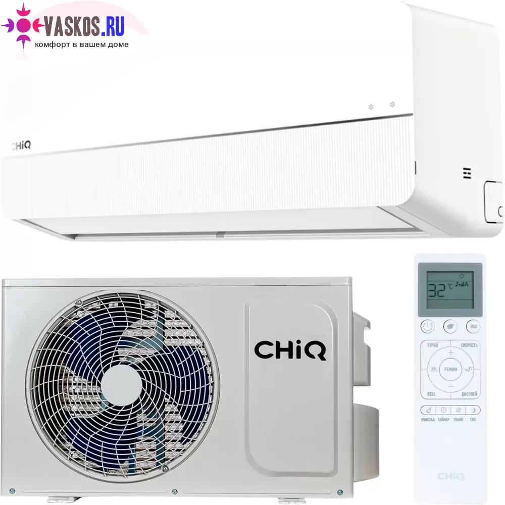 CHIQ CSH-24DB-S-IN / CSH-24DB-S-OUT