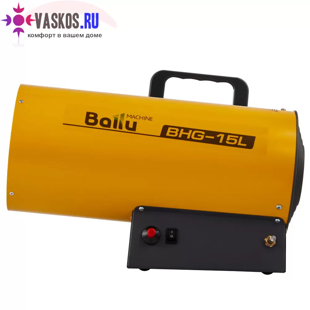 Ballu BHG-15L (Газовая тепловая пушка)