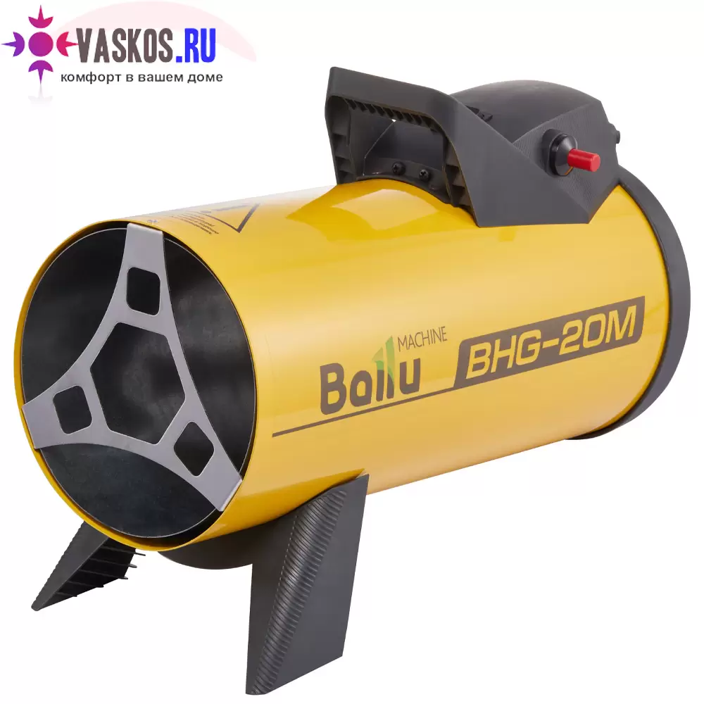Ballu BHG-20M (Газовая тепловая пушка)