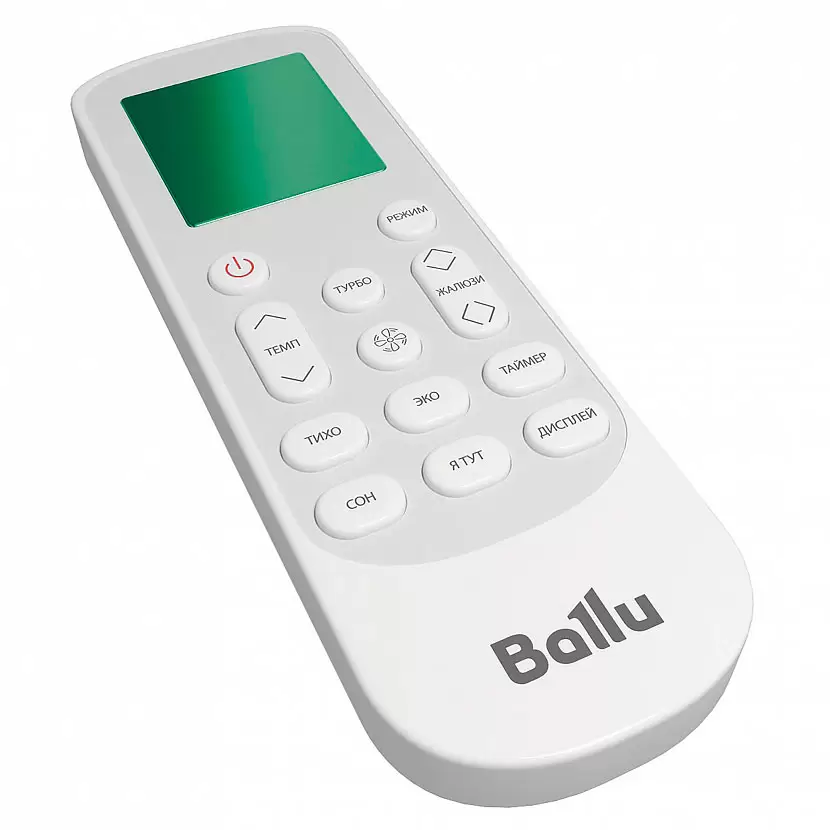 Ballu BSVI-09HN8
